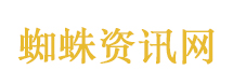 王暖暖回应解约无忧传媒